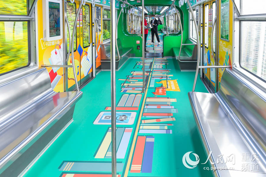 4��23�����������ؑc��̖���Џ�܉��2̖����ƺվ�l������܇�ϳ�M�˕�������x��Ԫ�����u�� �z