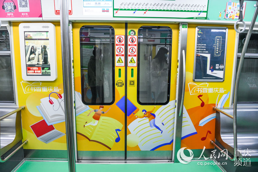 ���в��Õr�е���ɫ������{���ϕ��������܈D���Լ���ӕ����������S�a��Ԫ������˿͠I����һ�����õ��x���h�����u�� �z