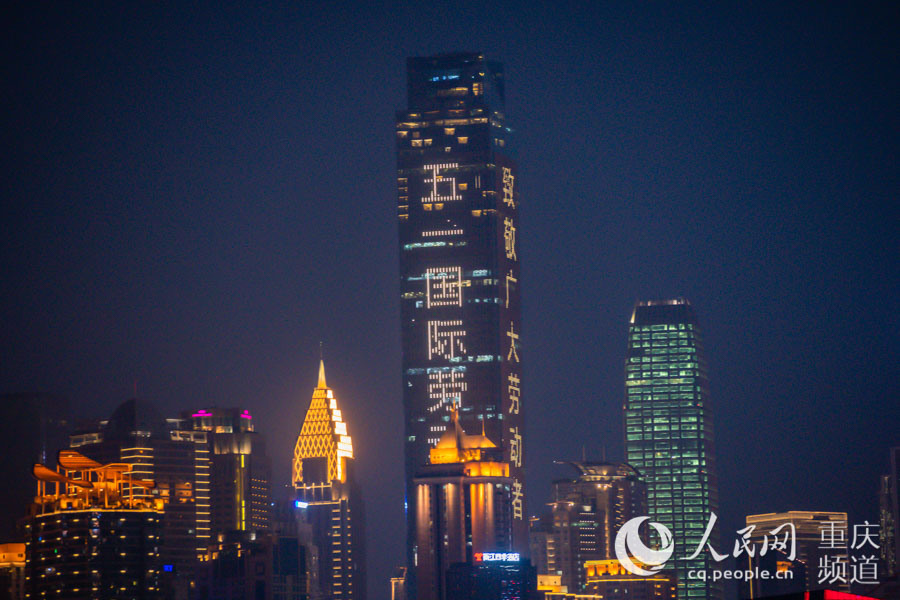 ؑcЅ^ؘWFCLӲŹՆZu z