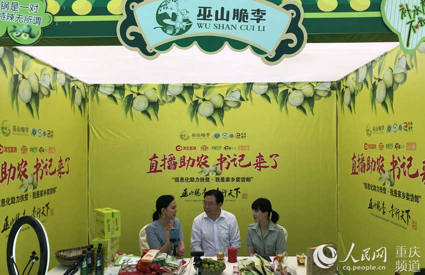 ɽhίӛ؛TƷ z