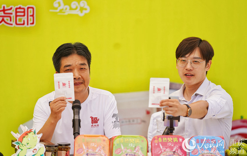 ֱlp͸ӬF_ z