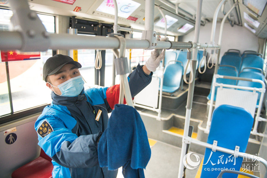 128ؑcɽ820{T܇ȷֵcλM坍 uz