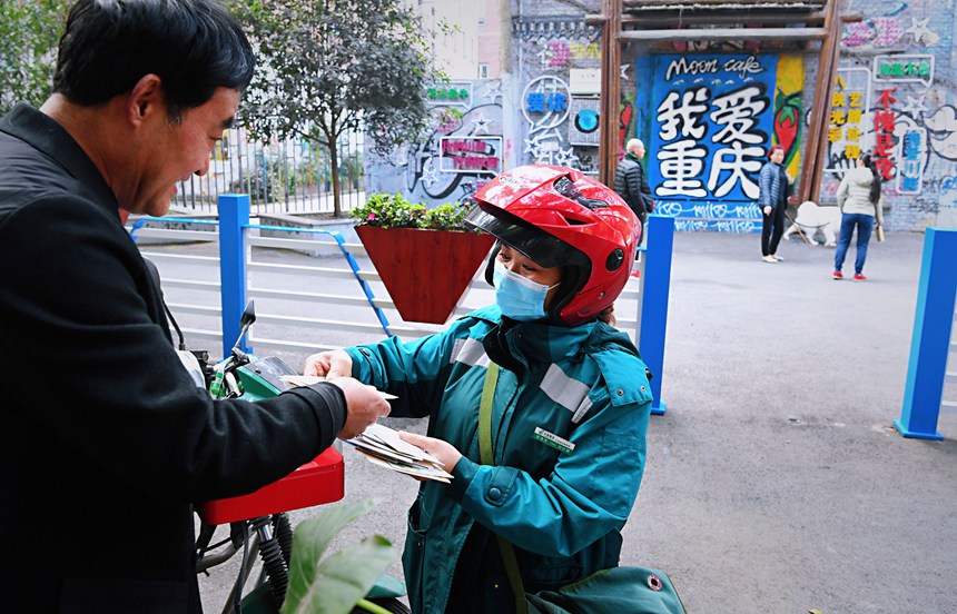 ƺlͶfŮͶfMɆTܱʕrԼؓ؟С^Ͷfs־]z