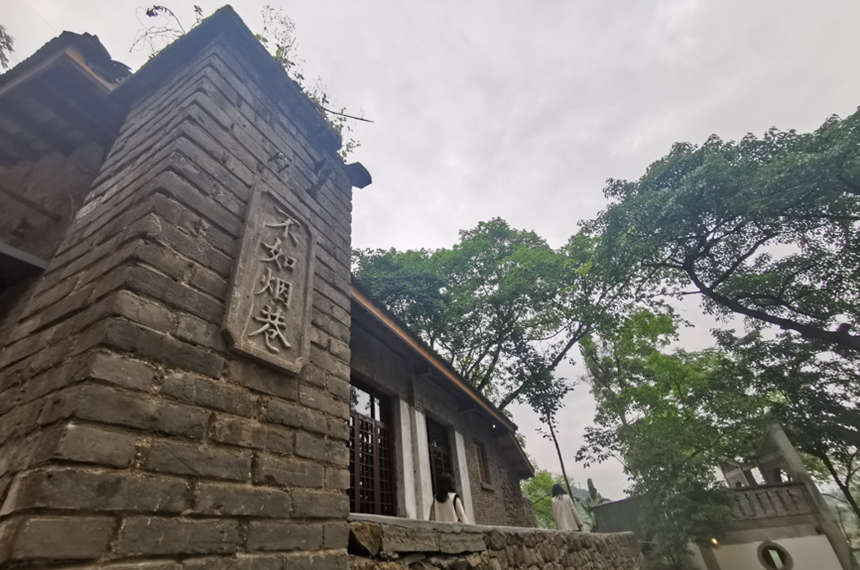 �������vʷ�Ļ��օ^���޿����Ͻ�����Ҧ추z