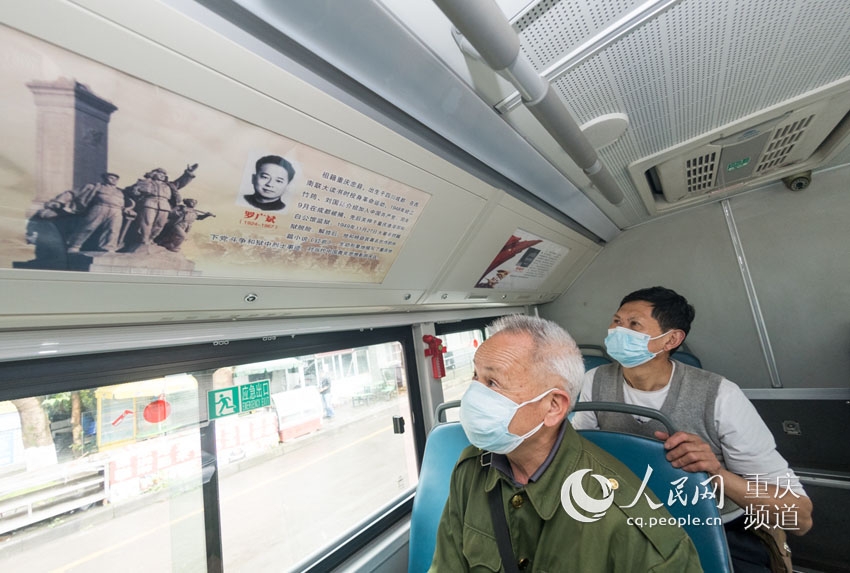 426ؑc210˿܇^ҵƽBuz