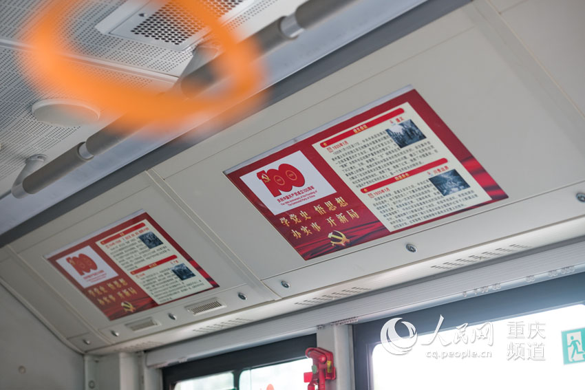 ؑc210܇ȈDĲïչʾhĹsvʷuz