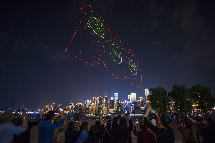 ݬFhLogoFϞI·Ͽ z