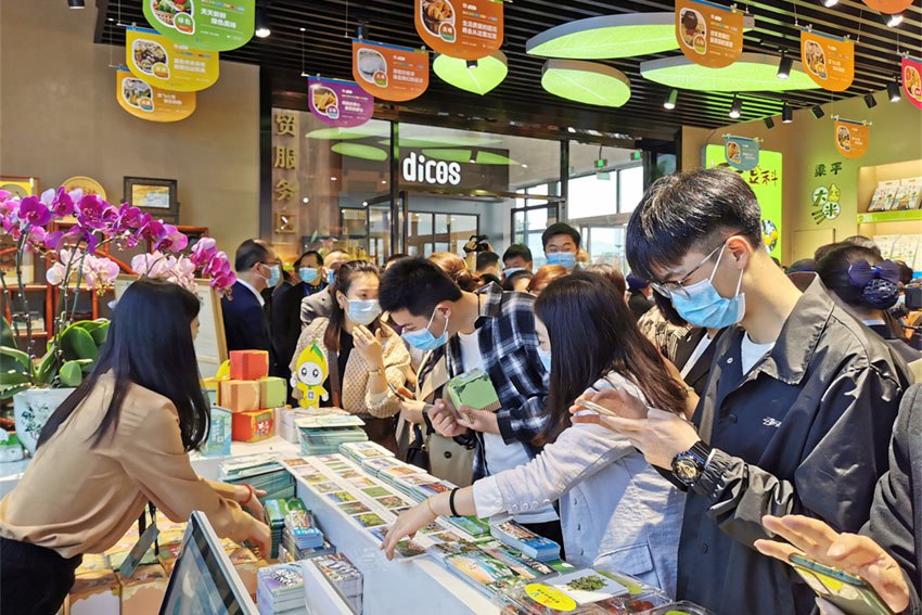 �ο���G42���ظ�����Ϫ�ӷ��Յ^���r�I�خa�����������z