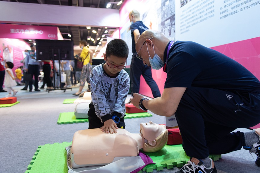 СѬFWķΏKؑcƼֹD