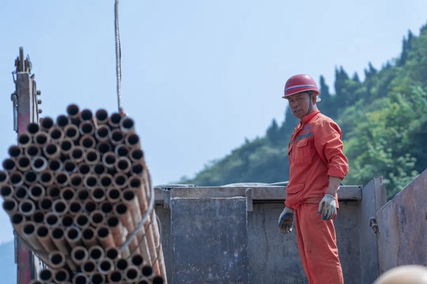 ˂ΣUڴɽϹ깤նιD