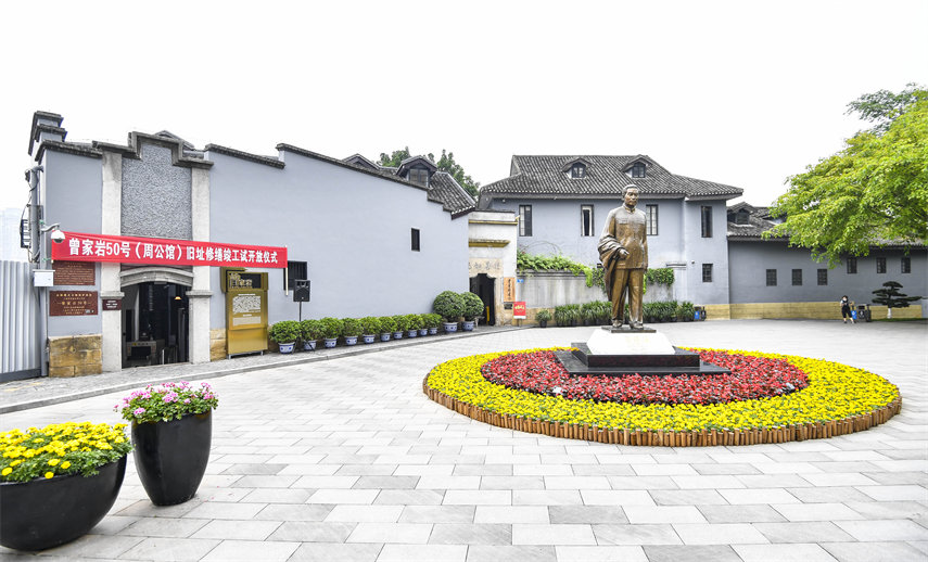 Ҏr50̖fַܹ^޿ԇ_Rɭz