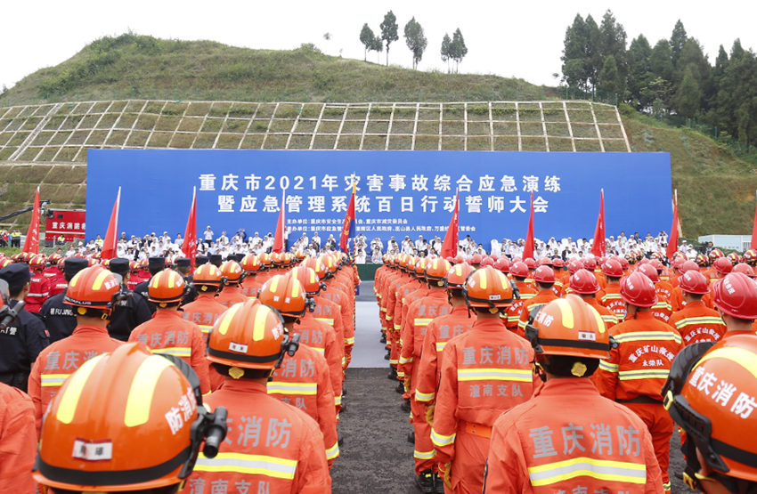 ϵyЄĎFؑcБֹD