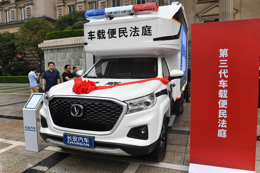 62ؑcԺ܇dͥuz