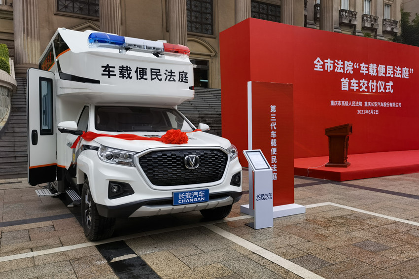 ؑcԺ܇dͥؑcи߼ԺD