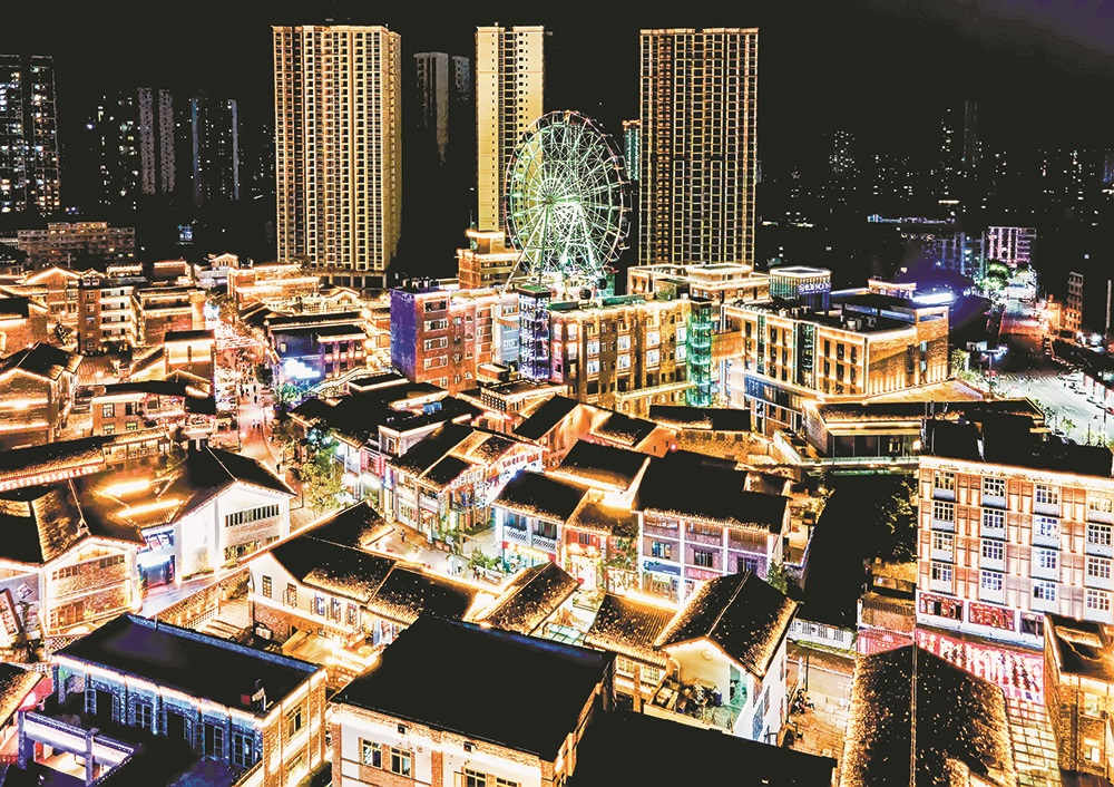 |ҹ Ĕzc| zҕXؑc