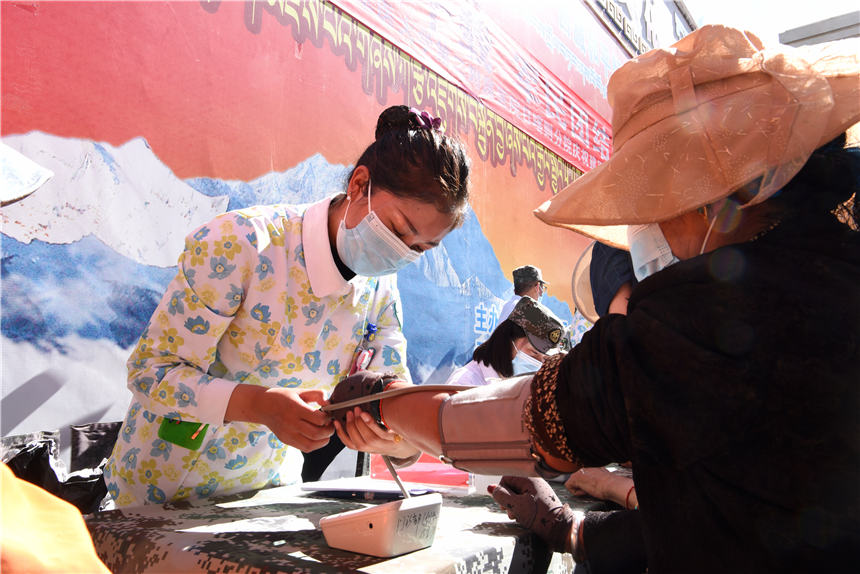 x\FtoˆTϤĞȺw z