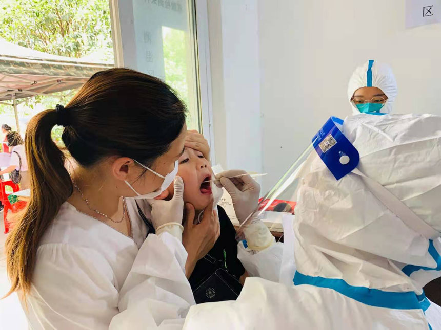 pֵԷAzycMкzyĔz 