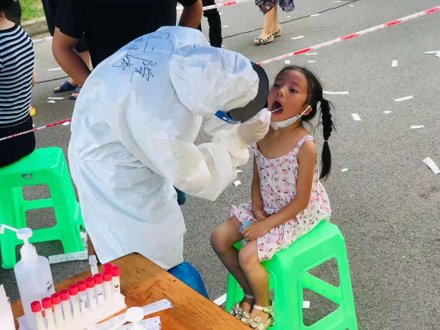 ^pֵ^MкzyzӰ ꐴ