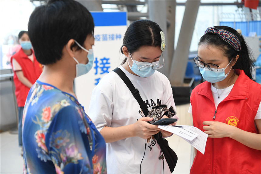 WMн־ԸߵĽrԃ z