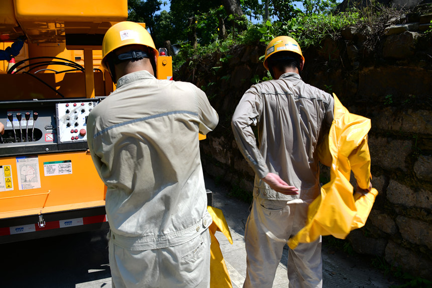 WؑcT_չIˮ͸˺ȫz