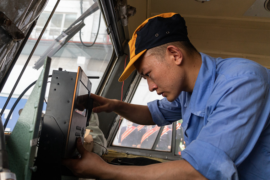 ɶּF˾ؑcCնؑcȼ܇gڌC܇˾CMЙzЇF·ɶּF޹˾D