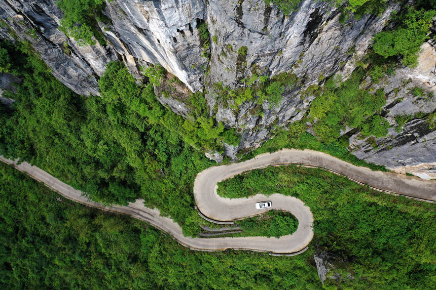 ܇ؑcǭ^pʯġڹ·z