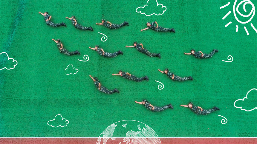 ϱúĄռoy܊ഺz