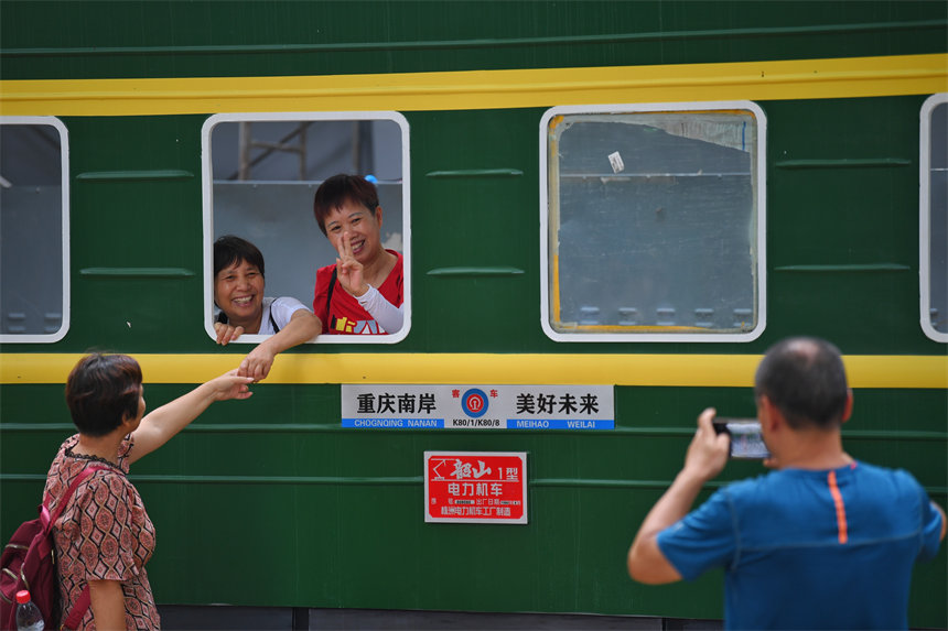 ԡGƤ܇鱳մoϽ˚cz