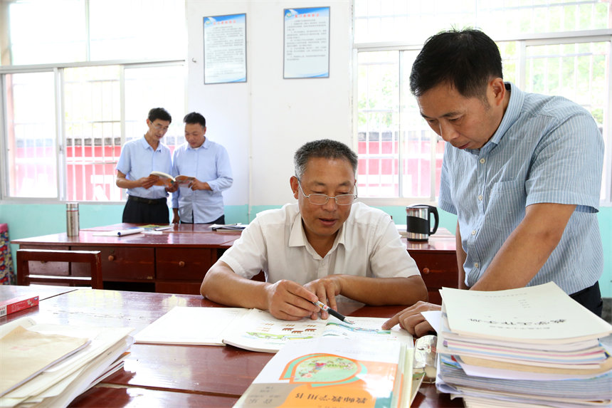 ؑcǭ^СϺ悺СWώڣǰҶώ̽ӑ̌Wn}z