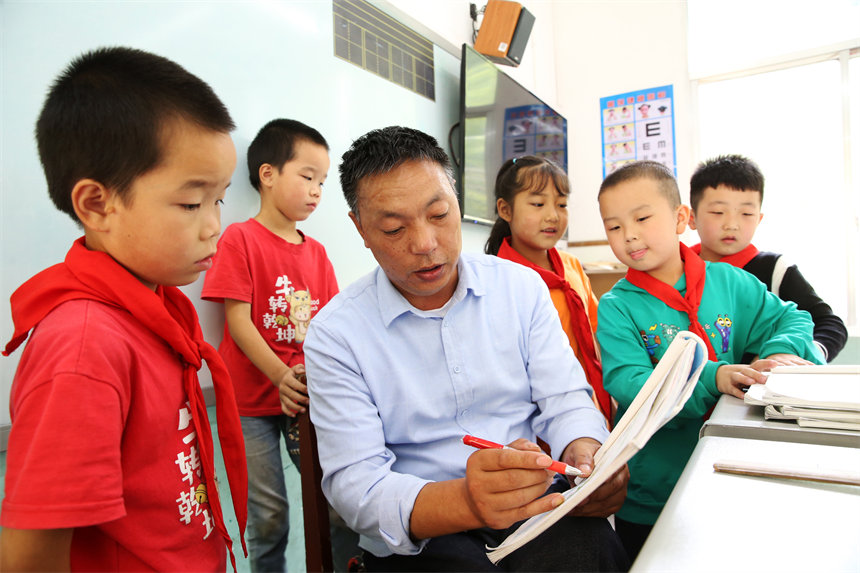 ؑcǭ^СϺ悺СWώČWIz