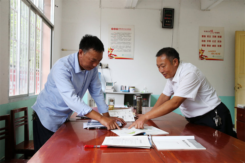 ؑcǭ^СϺ悺СWώڣңֵ܂z̽ӑ̌Wn}z