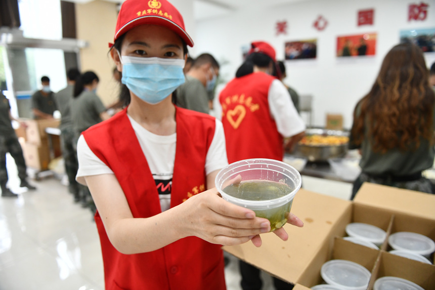 ؑc܊־Ըߞʿṩuz