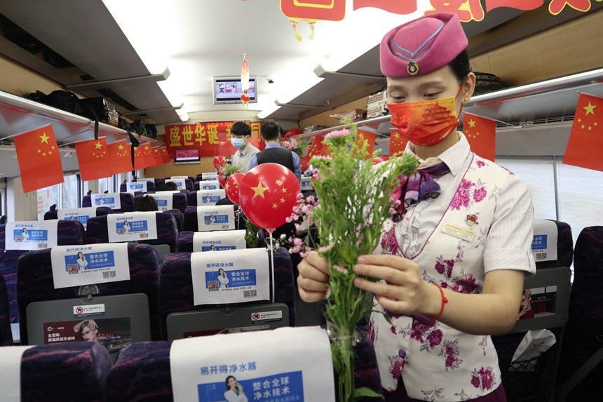 �˄ՆT���r���b��܇�������ĺ��z