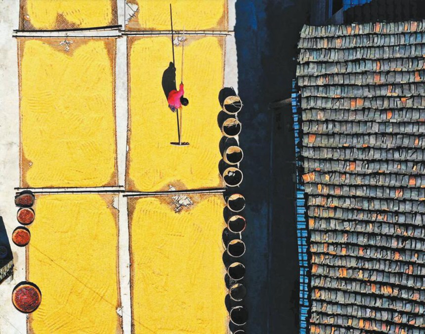 Sա 922ꖿhrͥԺץסⓌ񵾹 z