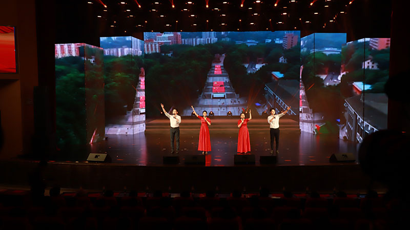 重慶大學《想起紅巖，想起你》。重慶理工大學供圖