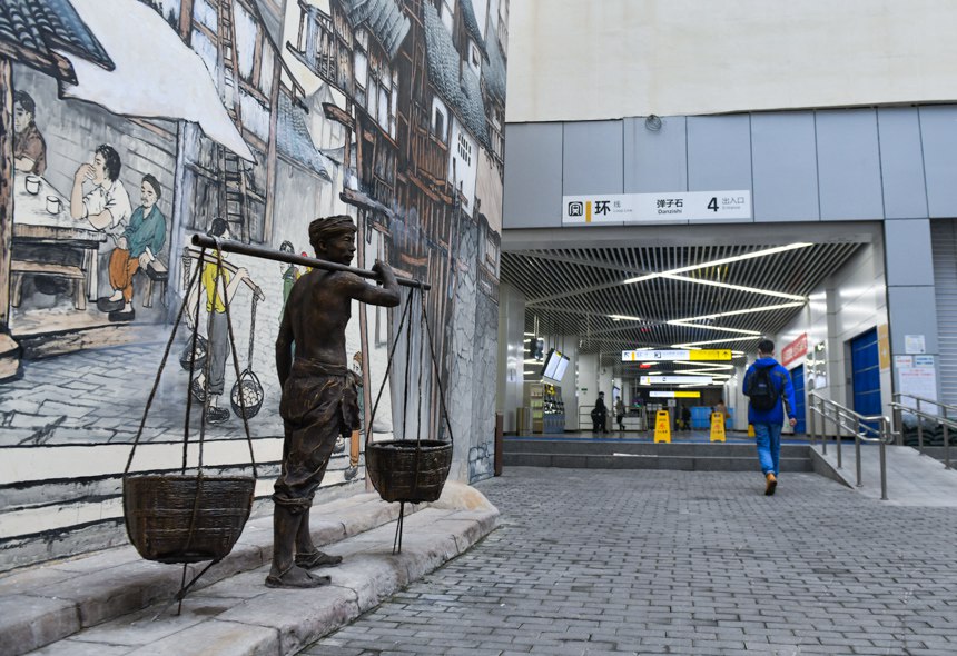 ؑc܉ͨʯվ4̖_10׵ˮLƳɃɷͱڮ܉վ߅h߀γһµľWtcuz