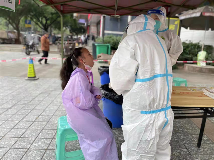 113ؑc山^M_չzyɽֵD