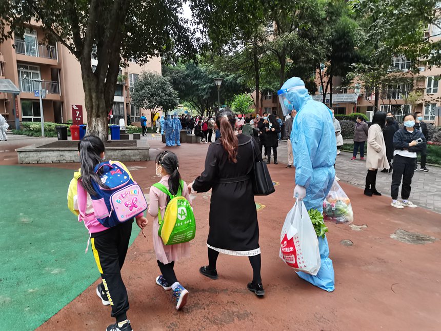 ɽ^־ԸߞṩFؑcίD