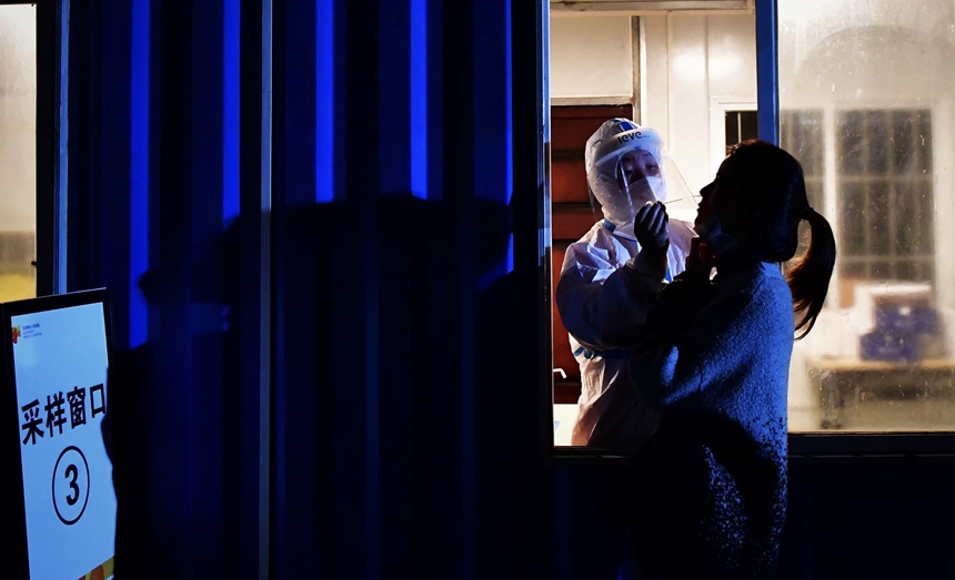 115ҹؑcо^tԺ24СrzyctoˆTڞԸӺzyMкzyɘz