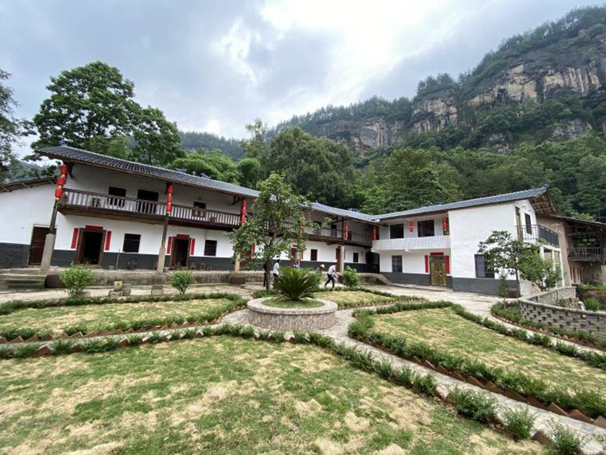 f݅^悄ԺͥԺDؑcסlίD