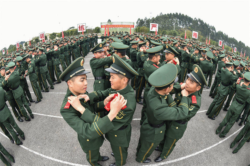 121㕃xʽFʿ־z