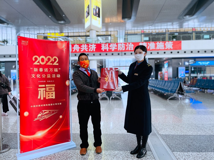 ÿյؑcվtrվˆTٛ͵ġR^_ĵչʾwؔz