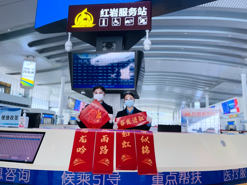 ؑcվtrվ_չ´f쳿z