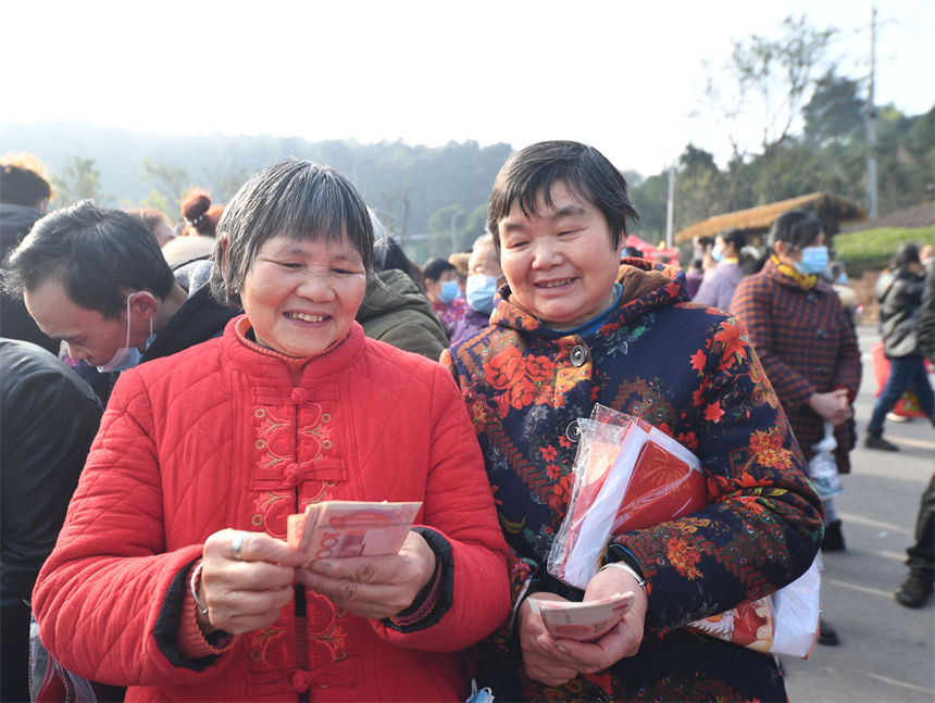 �����_�ĵ����c�ּt��������z