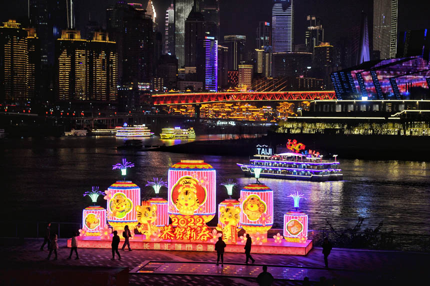 ӭcAĳҹxӳIϲcĹշՇz