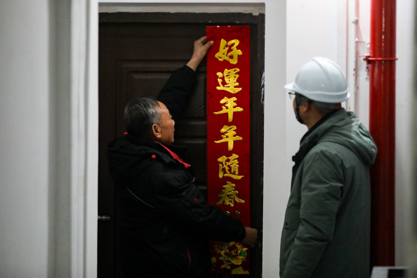 �ؑc�{��悳��и����Ŀ��ʩ����λ�����õ����fС�^�������ؑc���_�^���D