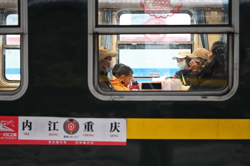 5612������܇���ؑc�_���Ƚ��������z