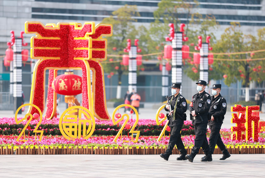 ؾڻ܇վV_չѲ߉