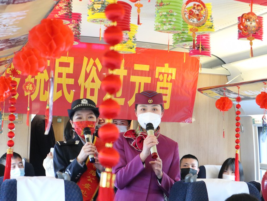 ЇF·ɶּF޹˾ؑc\κؑcF·̎܇ϞÿͱݹĿĺz