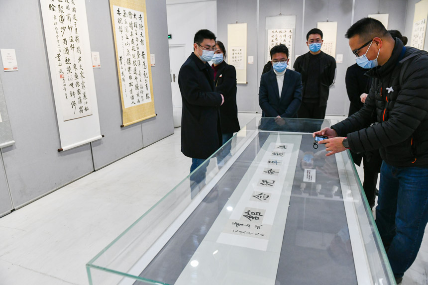 ʼҲ Ҳ⠡Eչg^_չuz